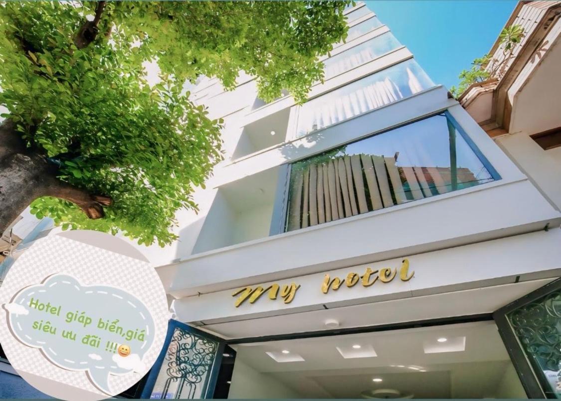 קוי נון My Hotel מראה חיצוני תמונה
